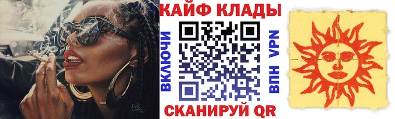 Где продают наркотики Шадринск СК  Амфетамин  МЕГА как зайти  NBOMe  Псилоцибиновые грибы  Cocaine  ГАШ  Бошки Шишки  Меф 