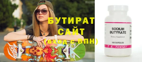 кокаин перу Нефтегорск