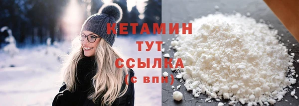 ECSTASY Нея