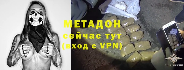 ECSTASY Нея