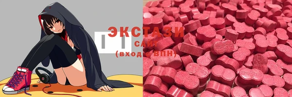 кокаин перу Нефтегорск