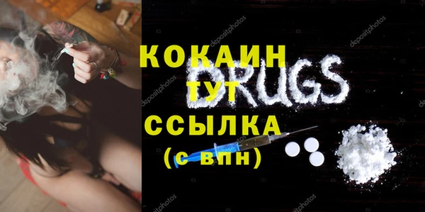 ECSTASY Нея