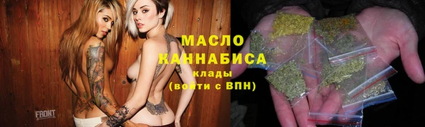 ECSTASY Нея