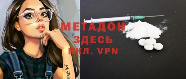 ECSTASY Нея