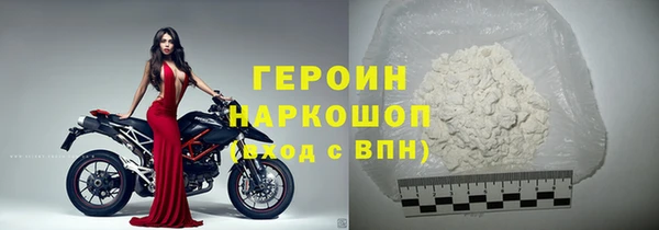 ECSTASY Нея