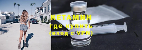 кокаин перу Нефтегорск