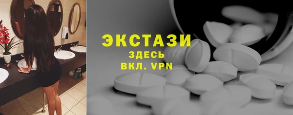 кокаин перу Нефтегорск