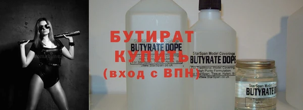 кокаин перу Нефтегорск