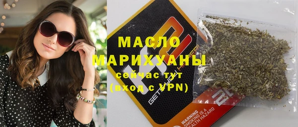 кокаин перу Нефтегорск