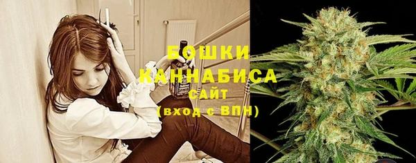 кокаин перу Нефтегорск