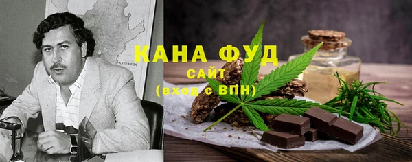 ECSTASY Нея