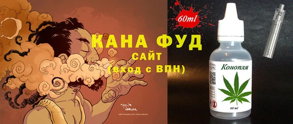 кокаин перу Нефтегорск