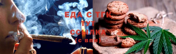кокаин перу Нефтегорск